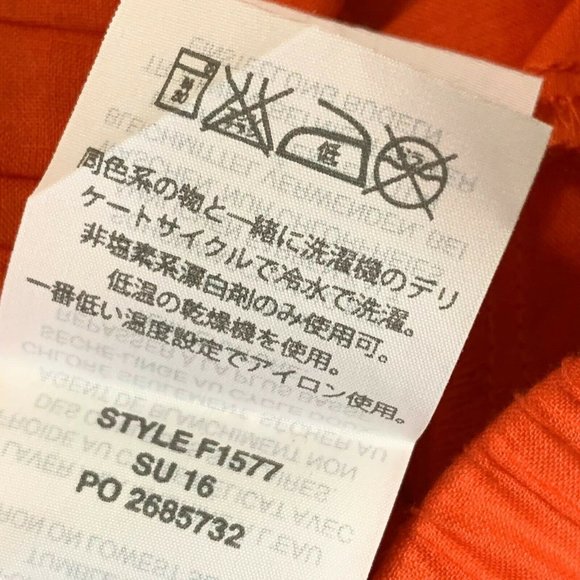 J Crew Size XXS Red Cotton Eyelet Shorts - Picture 6 of 7